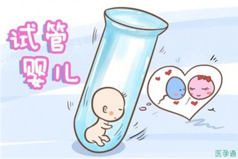 http://xian.dacou.net/post/204.html|西安代生助孕