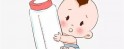 支招老婆不想西安代生孩子怎么办 打破丁克思想就8招！